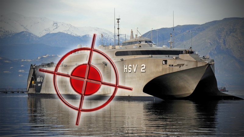 Report: Navy Sending Ships To Mandeb Strait Following HSV-2 Swift Attack