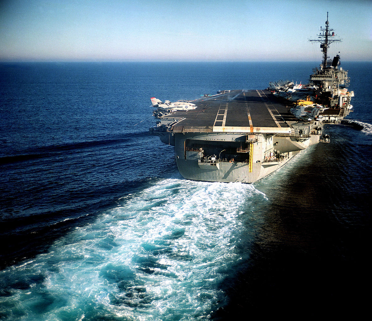 message-editor%2F1501058920232-1186px-uss_kitty_hawk_cv-63_1977.jpg