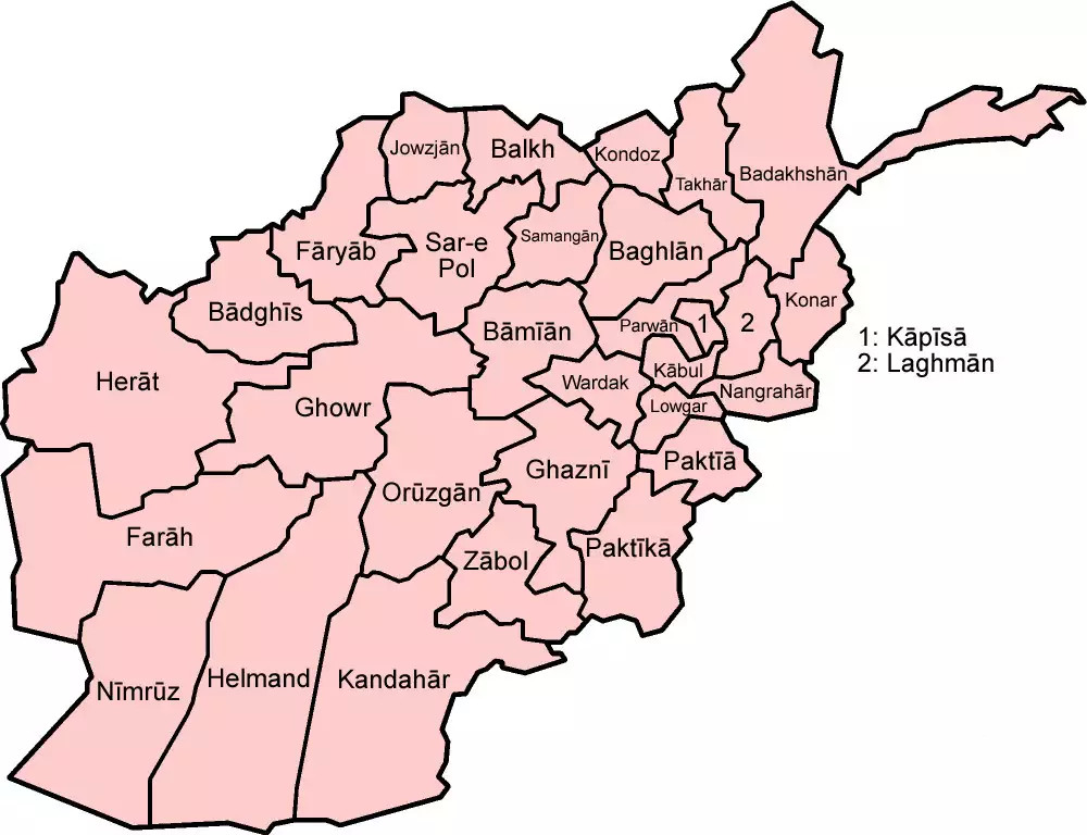 message-editor%2F1535409043729-afghanistan-map.jpg